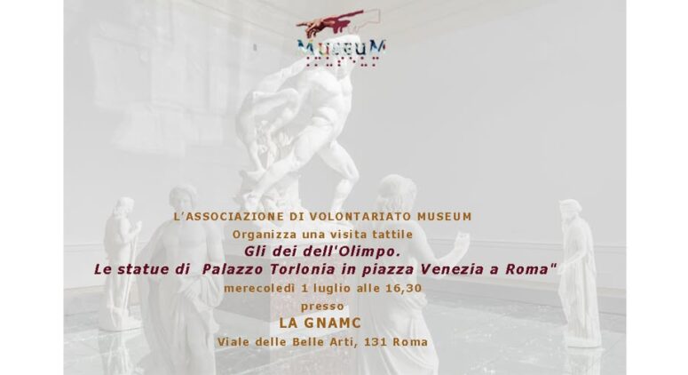 Upcoming Event