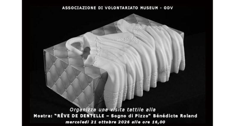Upcoming Event